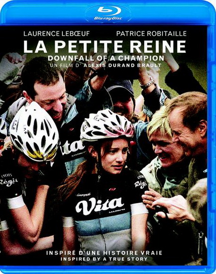 La Petite reine - DURAND-BRAULT ALEXIS