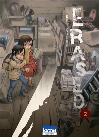 Erased #02 - KEI SANBE