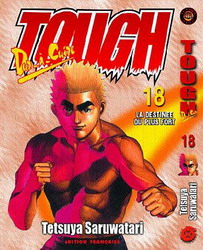 Tough #18 - TETSUYA SARUWATARI