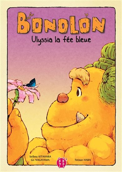 Bonolon : Ulyssia la fée bleue - SEIBOU KITAHARA & AL