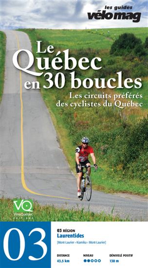 03. Laurentides (Mont-Laurier) - GAÉTAN FONTAINE - PATRICE FRANCOEUR - LARE