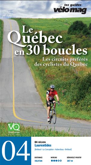 04. Laurentides (Brébeuf) - GAÉTAN FONTAINE - PATRICE FRANCOEUR - LARE