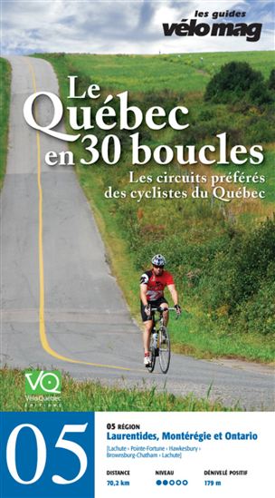 05. Laurentides, Montérégie et Ontario (Lachute) - GAÉTAN FONTAINE - PATRICE FRANCOEUR - LARE