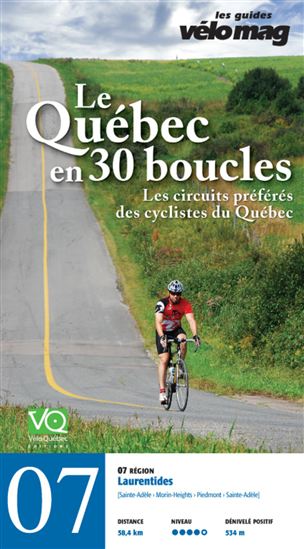 07. Laurentides (Sainte-Adèle (Mont-Rolland)) - GAÉTAN FONTAINE - PATRICE FRANCOEUR - LARE