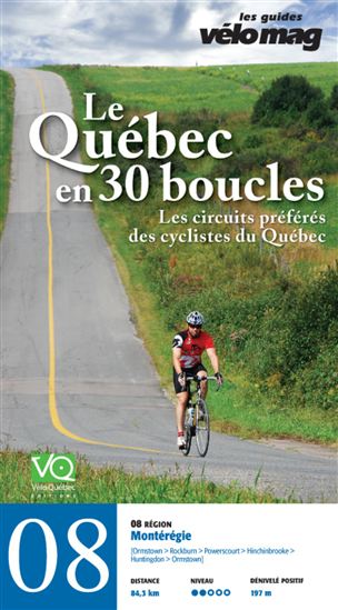 08. Montérégie (Ormstown) - GAÉTAN FONTAINE - PATRICE FRANCOEUR - LARE