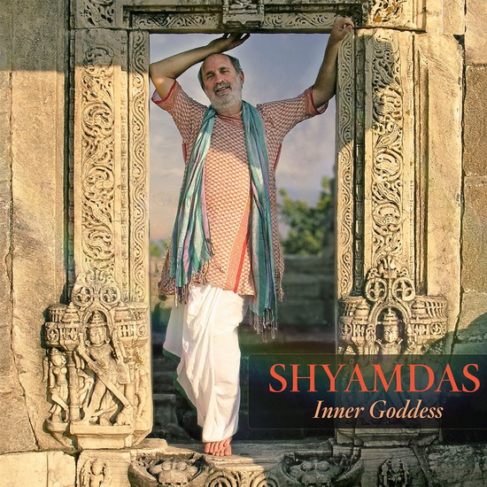Inner Goddess - SHYAMDAS