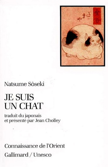 Je suis un chat - NATSUME SÔSEKI