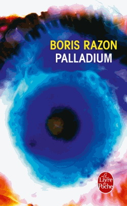 Palladium - BORIS RAZON