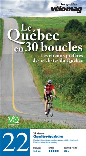 22. Chaudière-Appalaches (Thetford Mines (Robertsonville)) - GAÉTAN FONTAINE - PATRICE FRANCOEUR - LARE