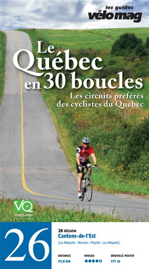 26. Cantons-de-l'Est (Lac-Mégantic) - GAÉTAN FONTAINE - PATRICE FRANCOEUR - LARE