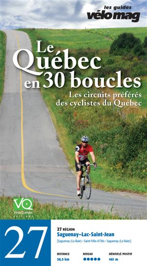 27. Saguenay-Lac-Saint-Jean (Saguenay/La Baie) - GAÉTAN FONTAINE - PATRICE FRANCOEUR - LARE