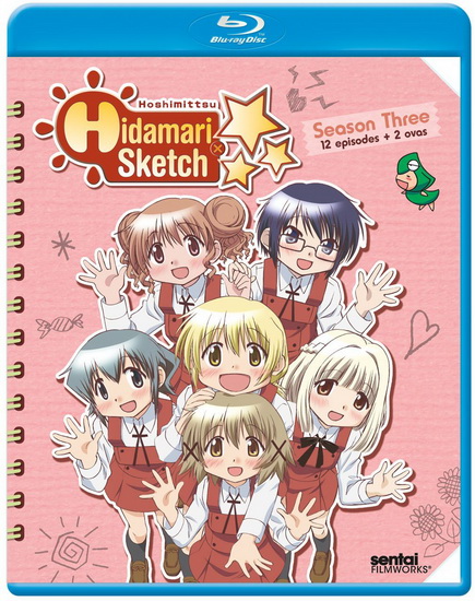 Hidamari Sketch: Hoshimittsu
