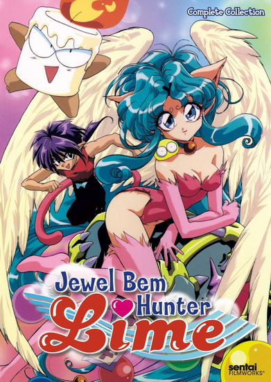 Jewel Bem Hunter Lime (Complete Collection)