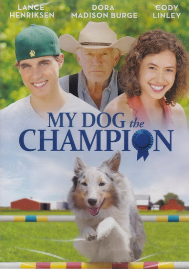 My Dog The Champion - CONLY ROBIN