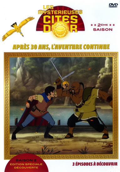 Les Mystérieuses cités d'or (Saison 2) Les Pirates - MYSTÉRIEUSES CITÉS D'OR