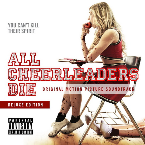 All Cheerleaders Die (Vinyl) - COMPILATION