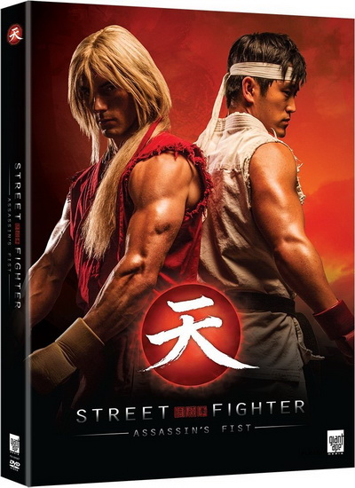 Street Fighter: Assassin's Fist