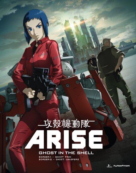 Ghost in the Shell: Arise: Borders 1 & 2 (Blu-Ray+Dvd)