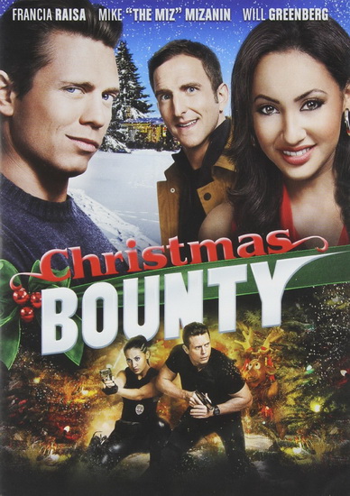 Christmas Bounty - JUNGER GIL