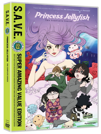 Princess Jeelyfish: Complete Series