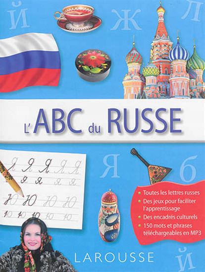 L&#39;ABC du russe - COLLECTIF