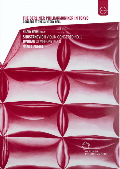 Concert At Suntory Hall, Violin Concerto N.1 & Symphony N.8 - SHOSTAKOVITCH - DVORAK - BACH