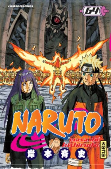 Naruto #64 - MASASHI KISHIMOTO