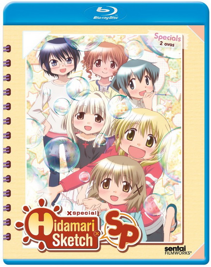Hidamari Sketch X SP (Complete Collection)