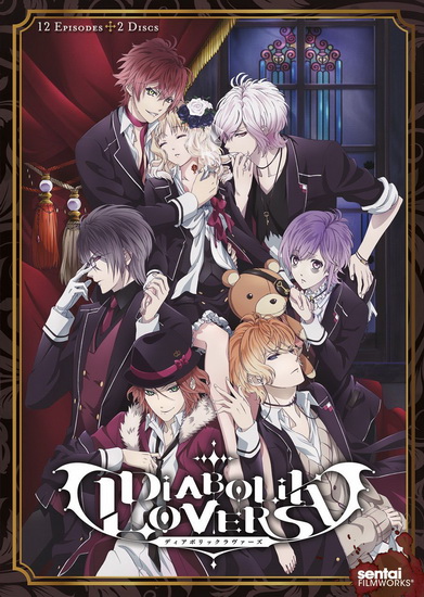 Diabolik Lovers (Complete Collection)