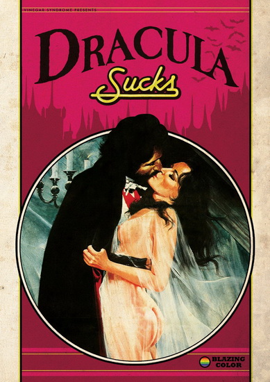 Dracula Sucks (1979) - MARSHAK PHILIP