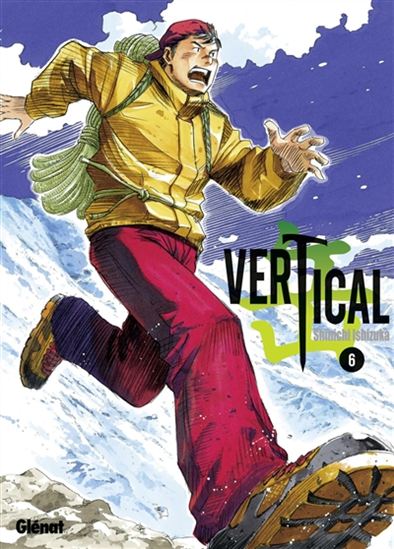 Vertical #06 - SHINICHI ISHIZUKA