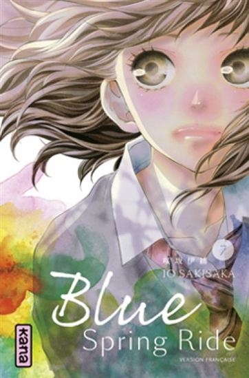 Blue spring ride #07 - IO SAKISAKA