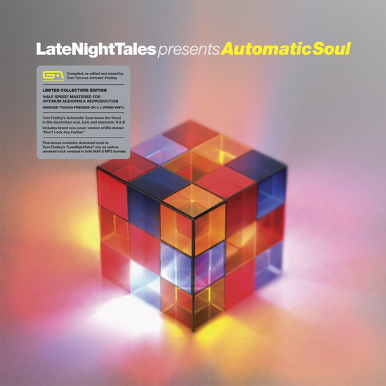 Late Night Tales Presents Automatic Soul (3Vinyl) - GROOVE ARMADA