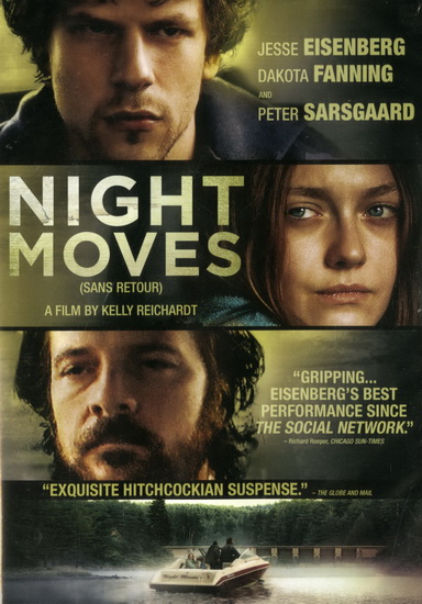Night Moves - REICHARDT KELLY