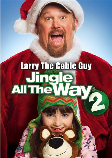 Jingle All The Way 2 - ALEX ZAMM