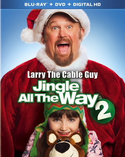 Jingle All The Way 2 + DVD - ALEX ZAMM