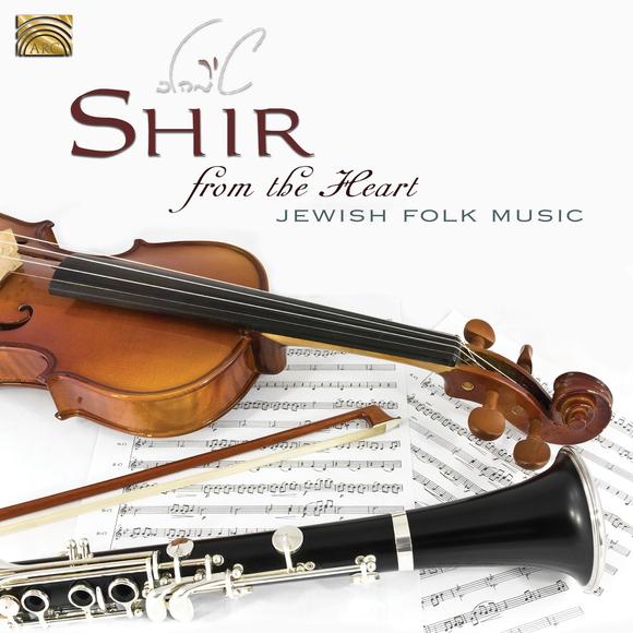 From The Heart, Jewish Folk Music - COMPILATION