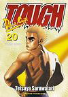 Tough #20 - TETSUYA SARUWATARI
