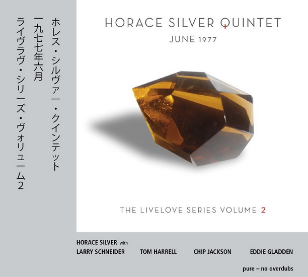 June 1977 - SILVER HORACE