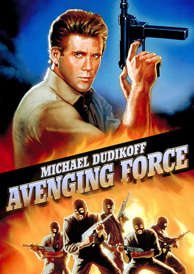 Avenging Force (1986) - FIRSTENBERG SAM