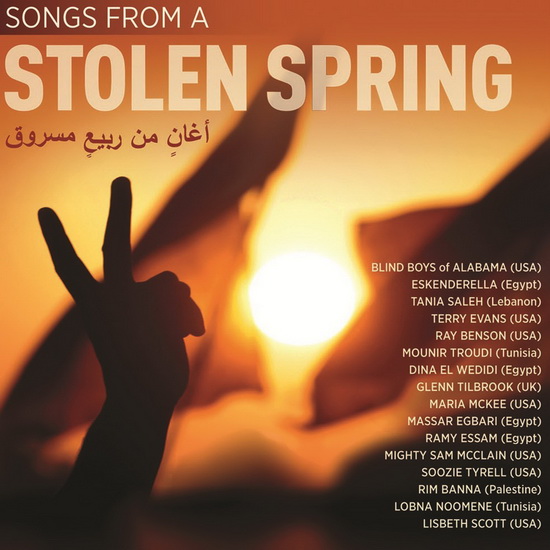 Songs From A Stolen Spring - COMPILATION