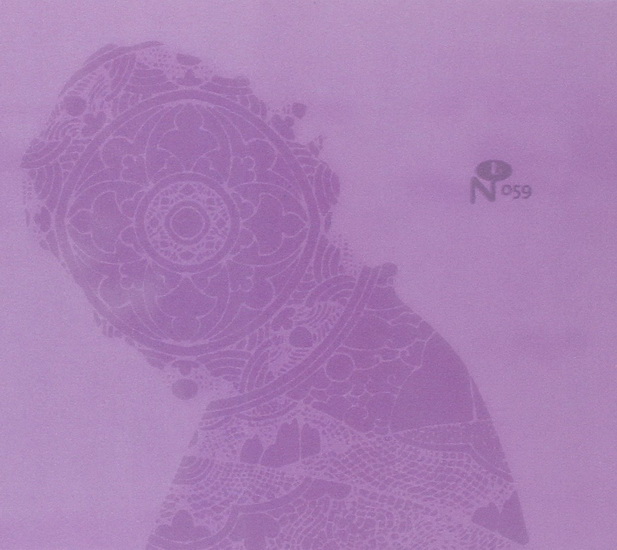 Gymnosphore: Song Of The Rose (2CD) - JORDAN DE LA SIERRA