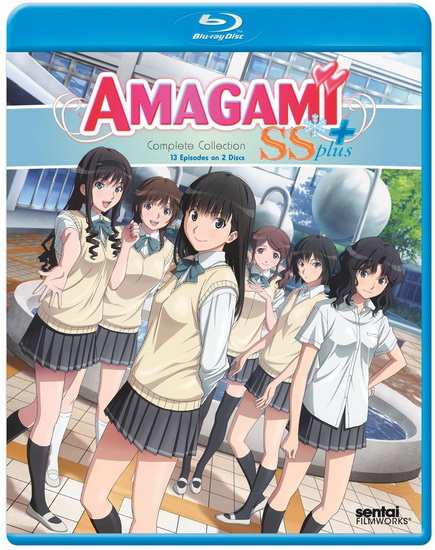 Amagami SS+ (Complete Collection) - AMAGAMI SS