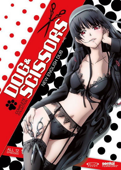 Dog & Scissors (Complete Collection) - DOG & SCISSORS