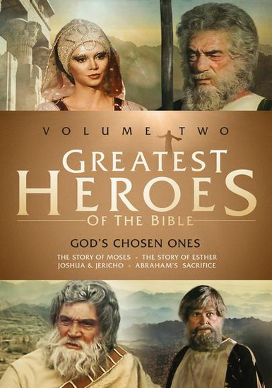 Greatest Heroes of the Bible (Volume 2) - DIVERS