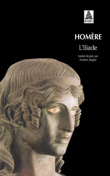 L&#39;Iliade - HOMÈRE
