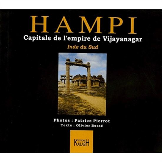 Hampi(Inde-photos) - OLIVIER BOSSE