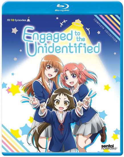 Engaged To The Unidentified (Complete Collection)