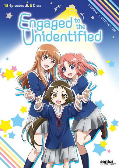 Engaged To The Unidentified (Complete Collection)