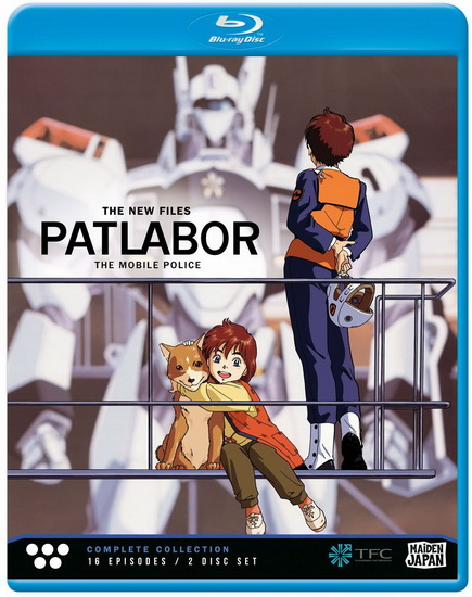 Patlabor: The New Files (Complete Collection)